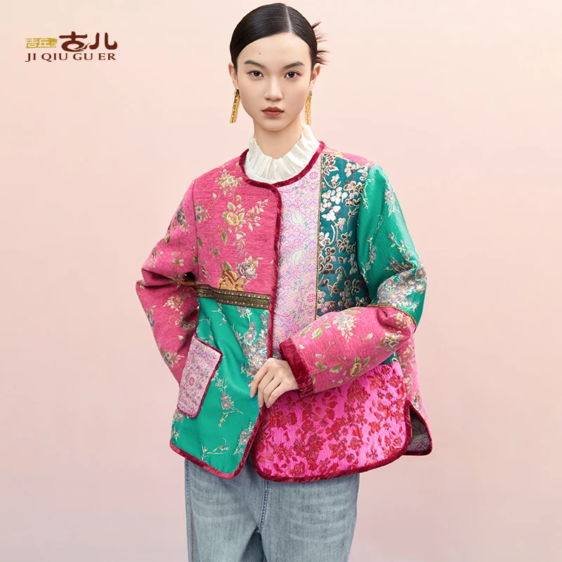 吉丘古儿欢愉拼接撞色棉服明艳中式多巴胺外套显瘦上衣G244Y014