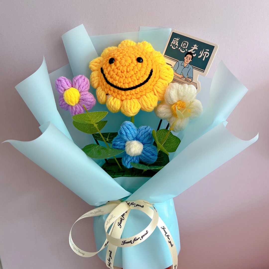 教师节礼物 成品毛线编织手工花束diy向日葵花束 玫瑰 康乃馨花束