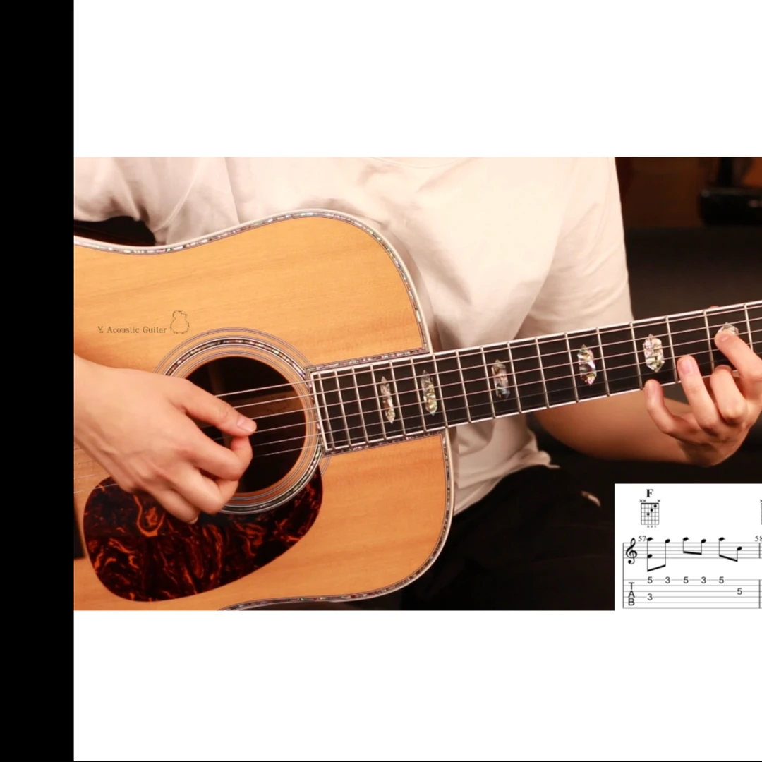 不为谁而作的歌指弹改编版