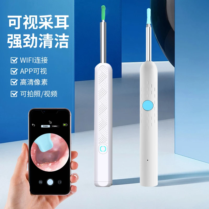 新款可视挖耳勺usb充电带灯掏耳朵神器儿童挖耳勺家用采耳带usb灯