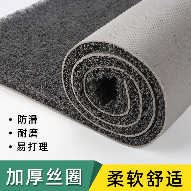 入户门地垫加厚丝圈脚垫可自由裁剪地毯门垫进门门口门外入户垫子