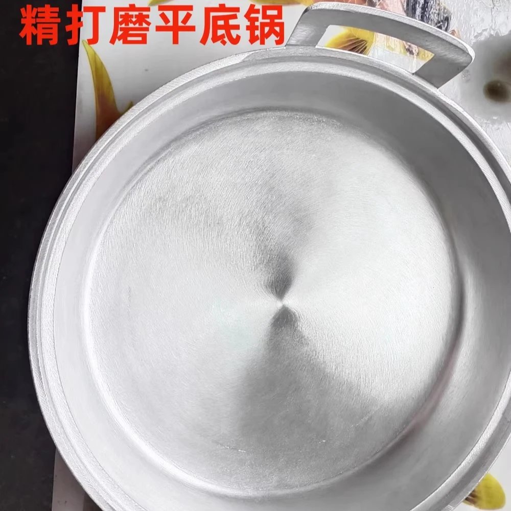 小号平底锅 纯铝锅煎包家用不粘 老式加厚手工铸无涂层小铝盆烤肉