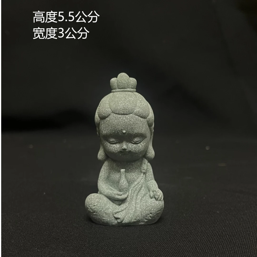 净瓶小菩萨青砂石茶桌茶宠摆件青砂石新中式摆件鱼缸造景家居饰品