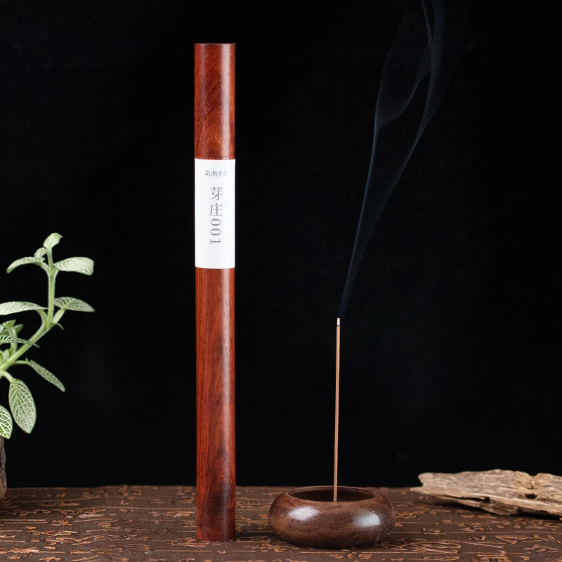 芽庄001沉香线香10g 越南芽庄天然香家用办公室内熏香卧香