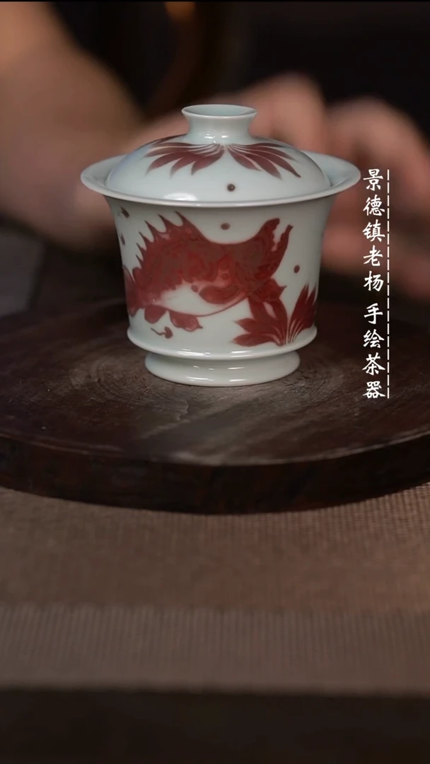 【闪购商品】陶瓷杯微瑕福利