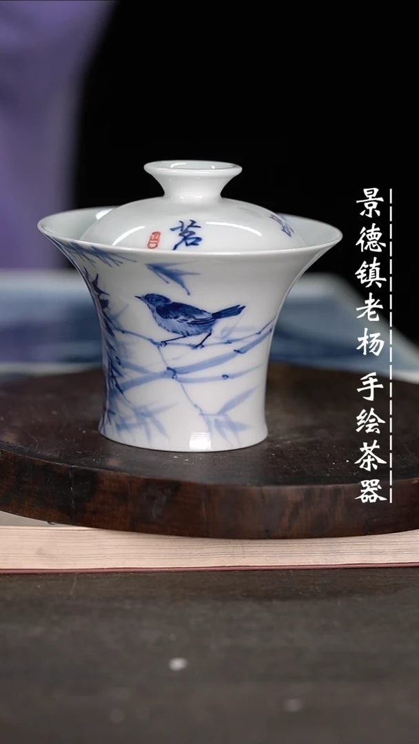 【闪购商品】微瑕福利微瑕福利有瑕