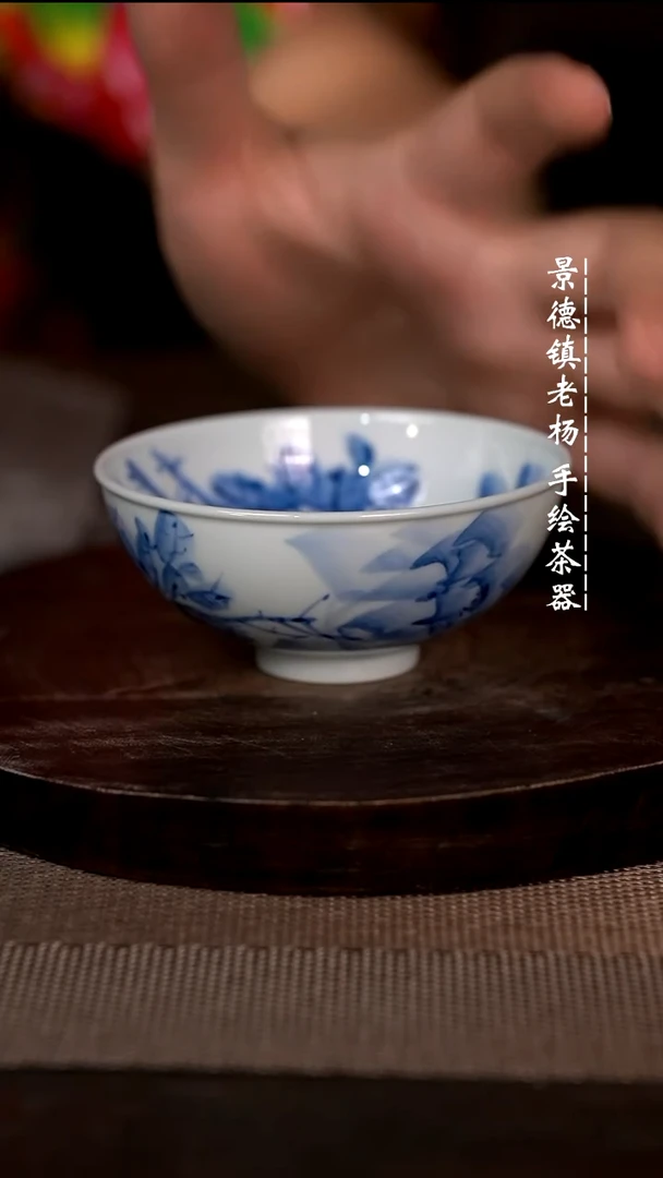 【闪购商品】陶瓷杯微瑕福利