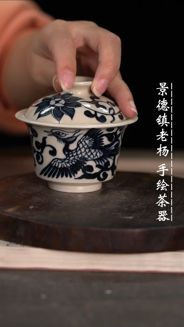 【闪购商品】微瑕福利介意勿拍