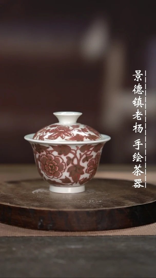 【闪购商品】微瑕福利介意勿拍