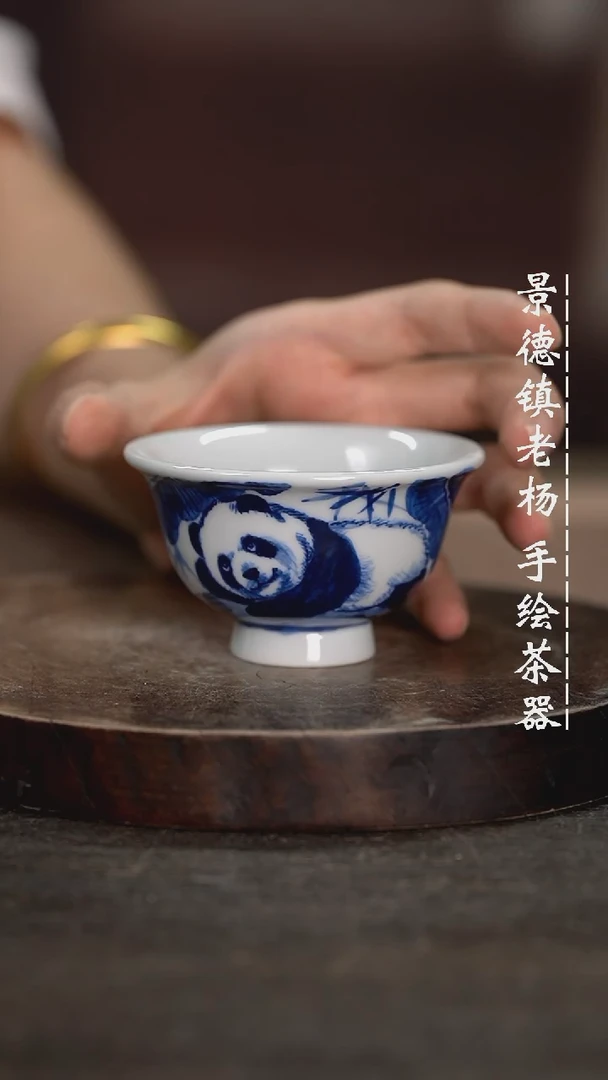 【闪购商品】微瑕福利微瑕福利小