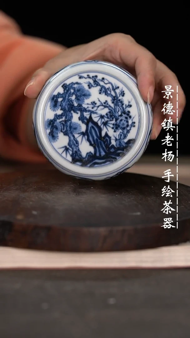【闪购商品】微瑕福利介意勿拍