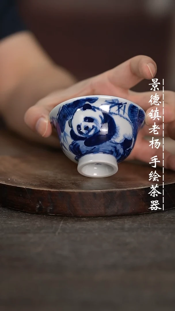 【闪购商品】微瑕福利微瑕福利小