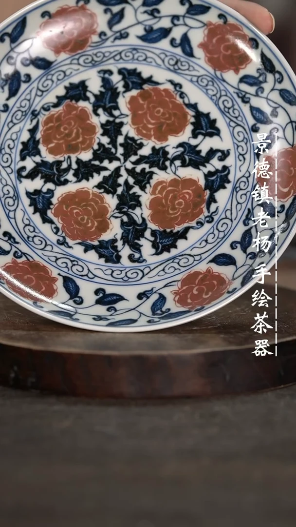 【闪购商品】微瑕福利介意勿拍