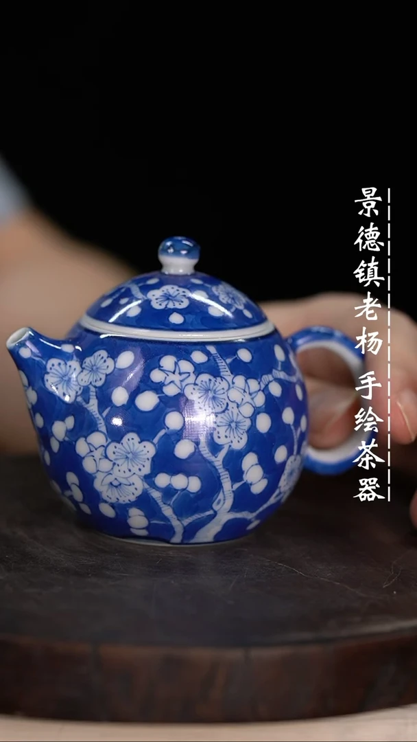 【闪购商品】微瑕福利微瑕福利大暇慎拍