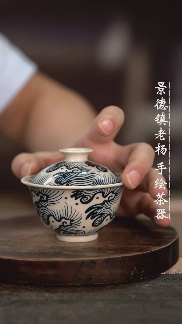 【闪购商品】微瑕福利微瑕福利