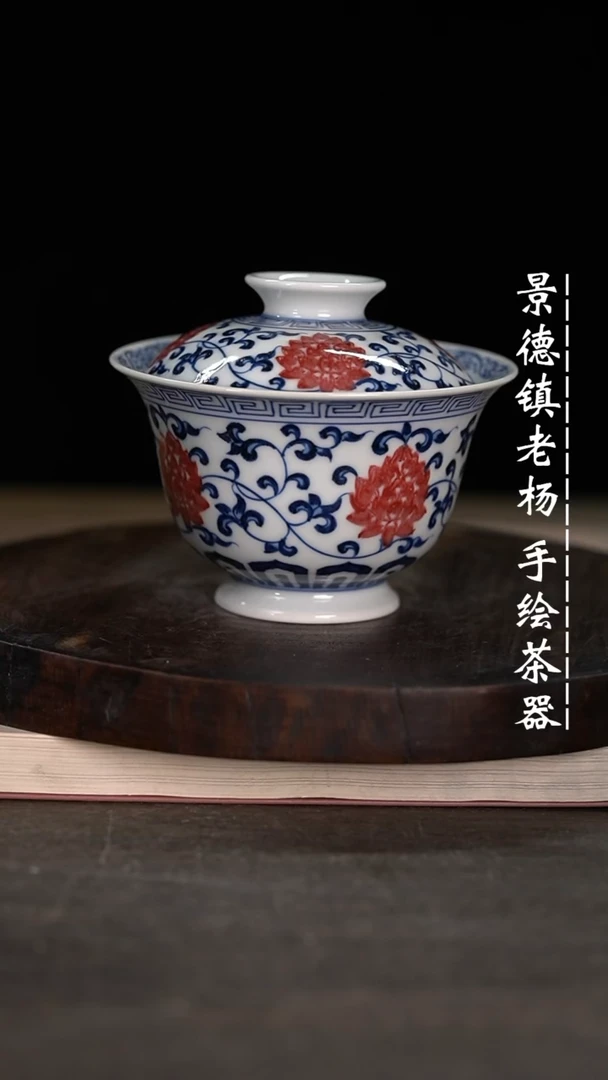 【闪购商品】微瑕福利微瑕福利边口有暇