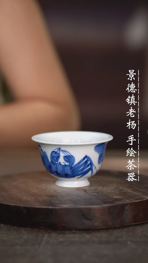 【闪购商品】微瑕福利微瑕福利