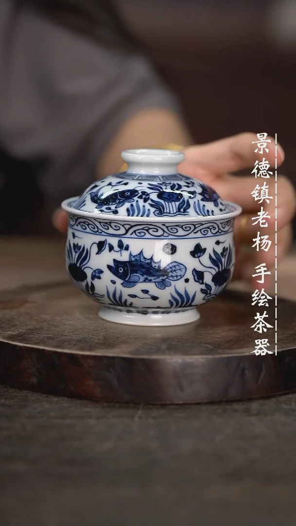 【闪购商品】微瑕福利微瑕福利