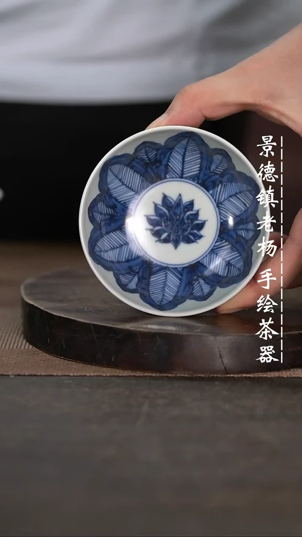 【闪购商品】微瑕福利微瑕福利