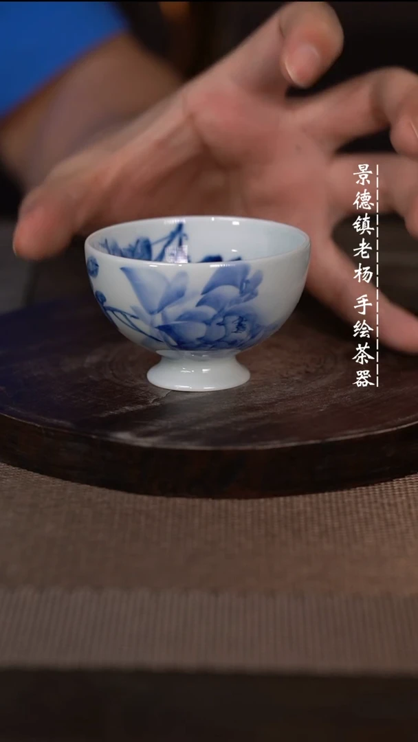【闪购商品】陶瓷杯微瑕福利