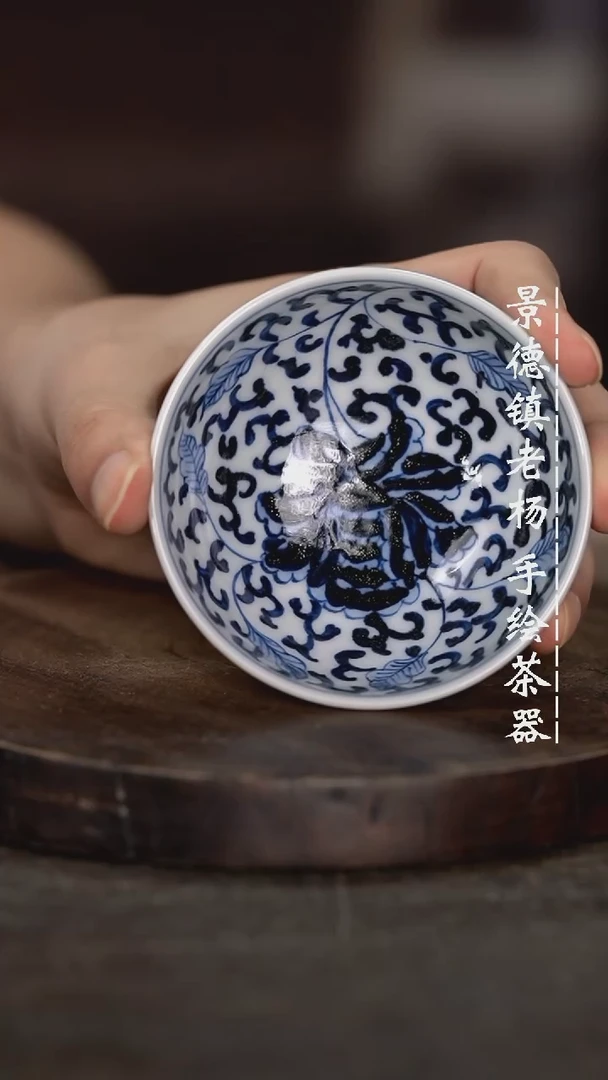 【闪购商品】微瑕福利微瑕福利茶碗