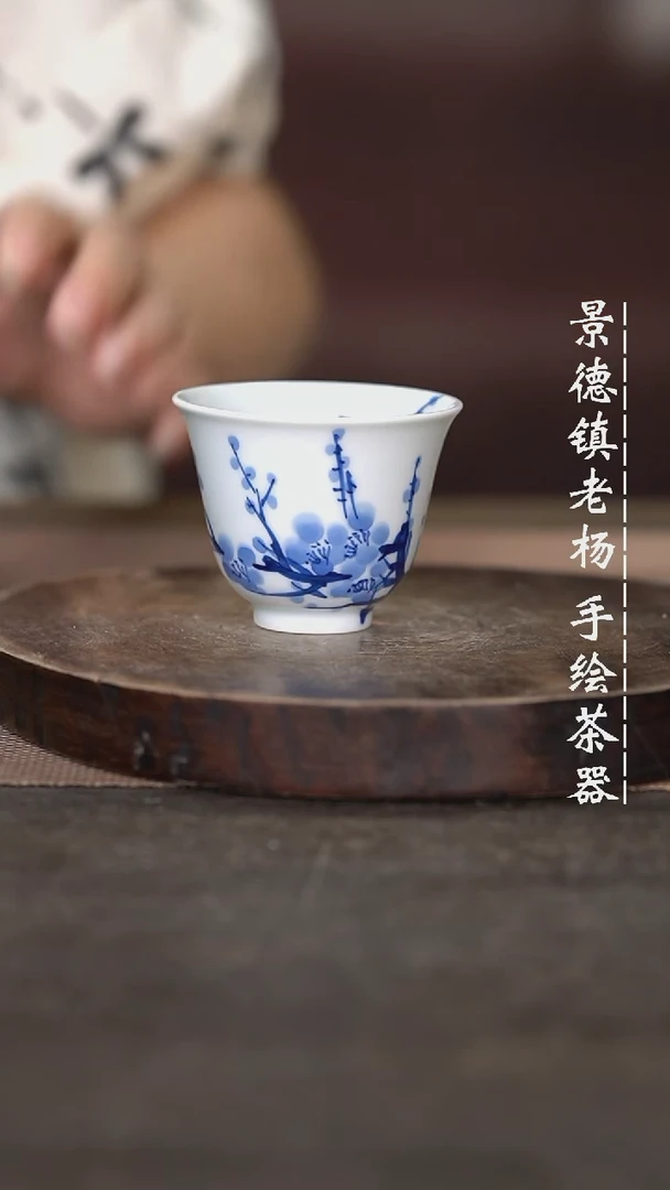 【闪购商品】微瑕福利介意勿拍