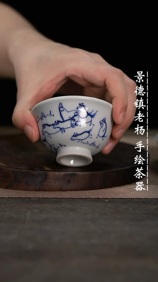 【闪购商品】微瑕福利微瑕福利小压手