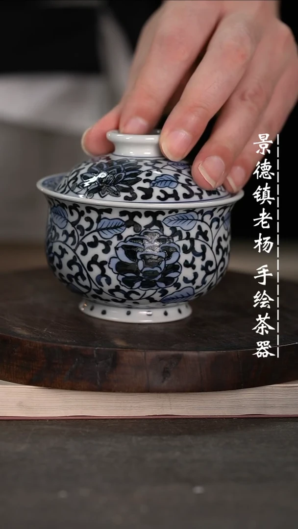 【闪购商品】微瑕福利微瑕福利