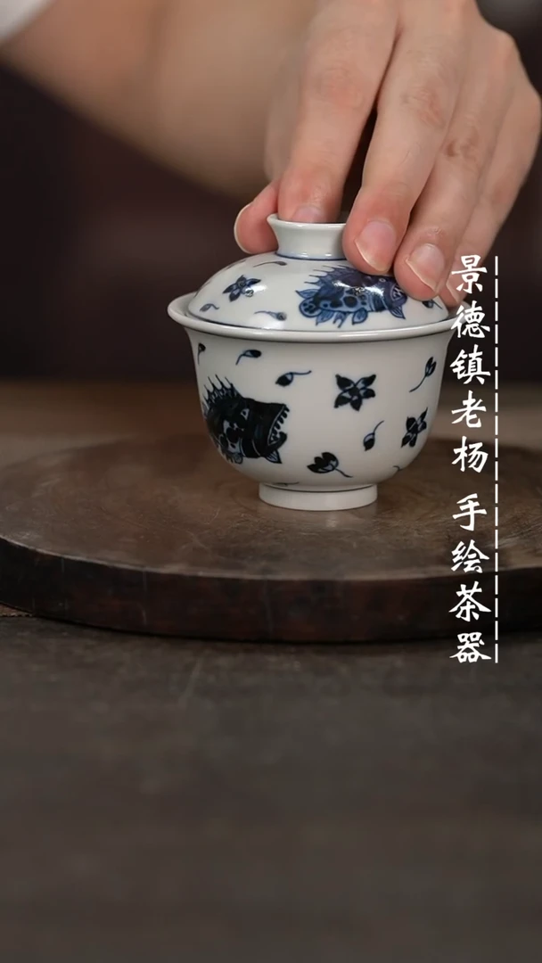 【闪购商品】微瑕福利微瑕福利110