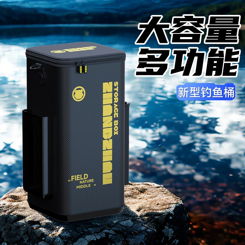 活鱼桶渔具包钓鱼桶便携收纳加厚活鱼箱路亚鱼篓鱼桶鱼护桶钓鱼箱