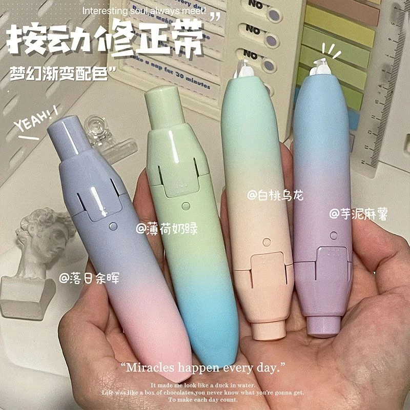 ins按动式修正带可替换芯高颜值顺滑森系便携涂改带大容量改正带