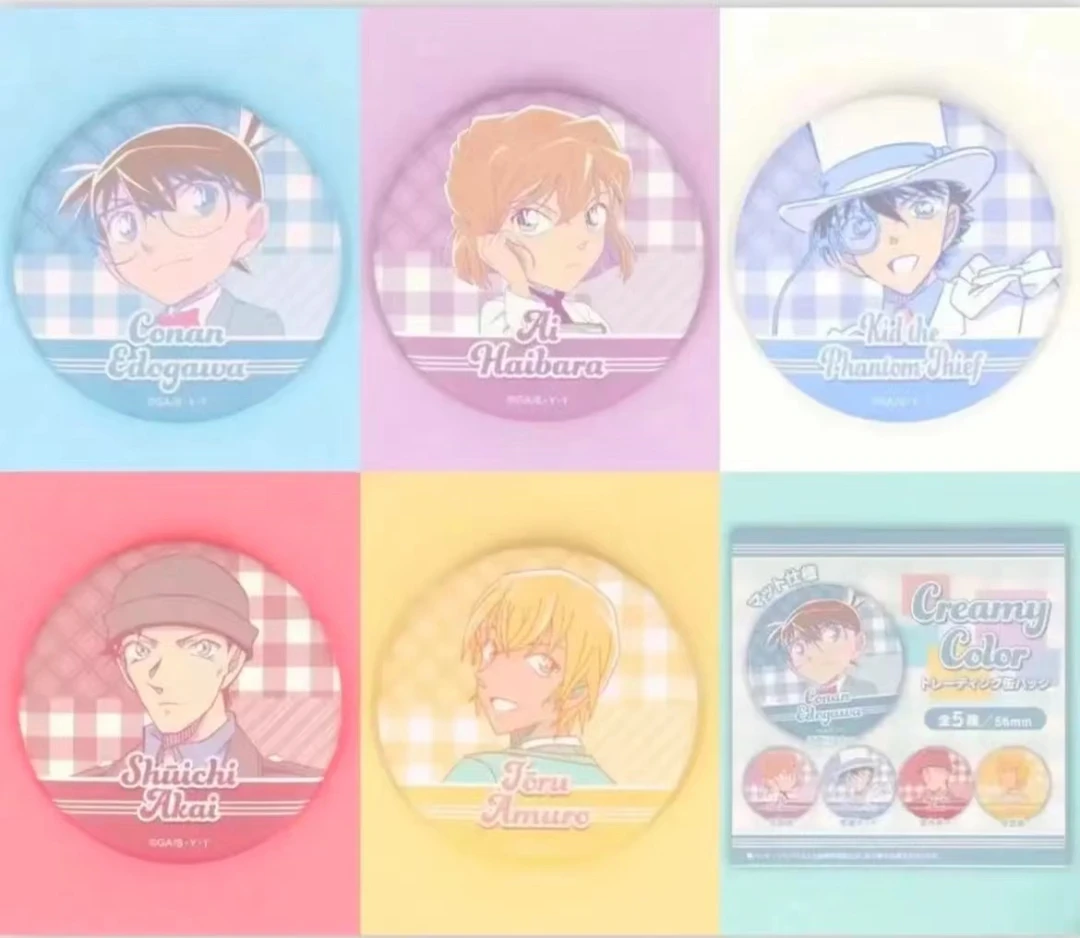 名侦探柯南【奶油吧唧】（默认代拆）