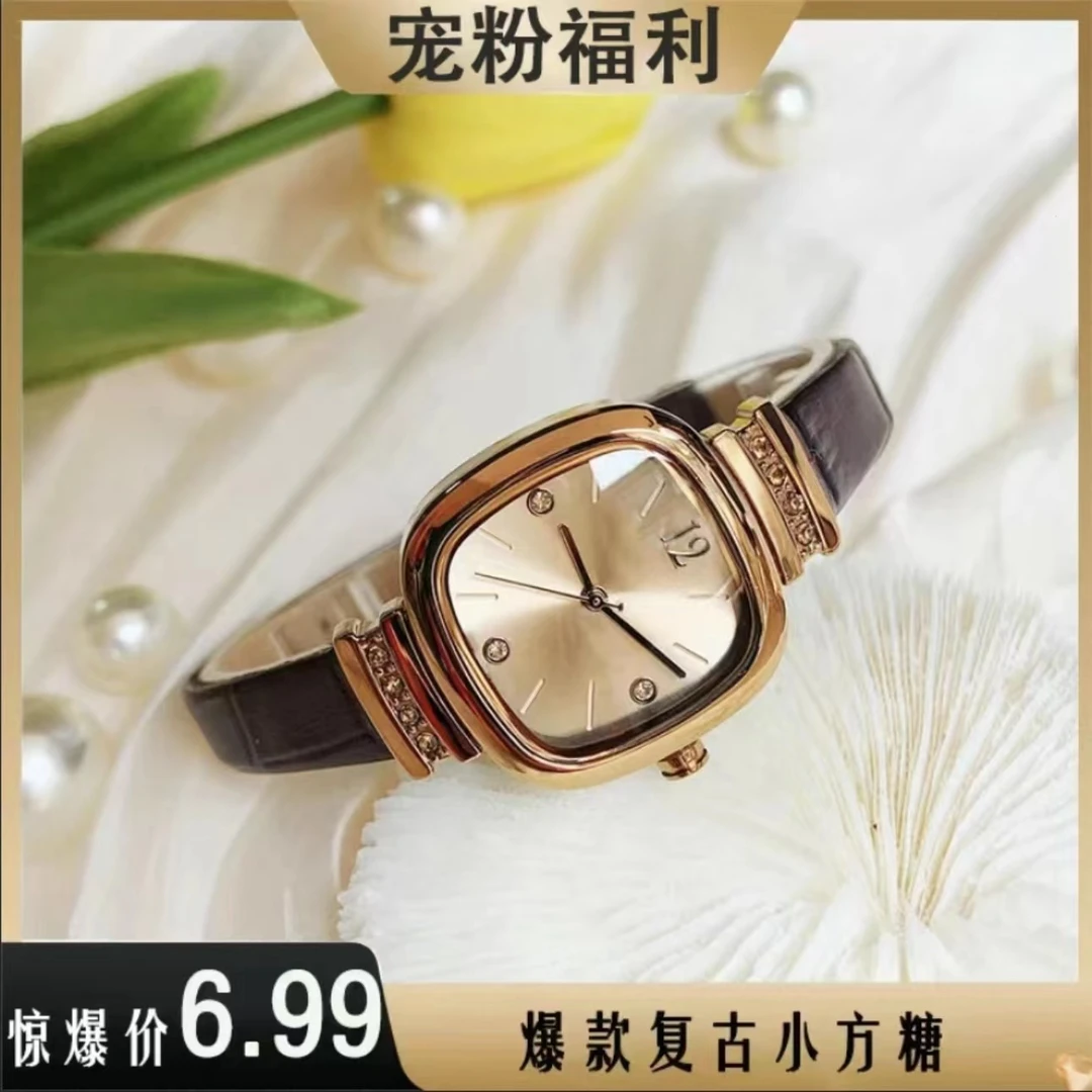 冠岚专柜品质手表女士小方糖轻奢百搭潮流时尚简约气质精致腕表