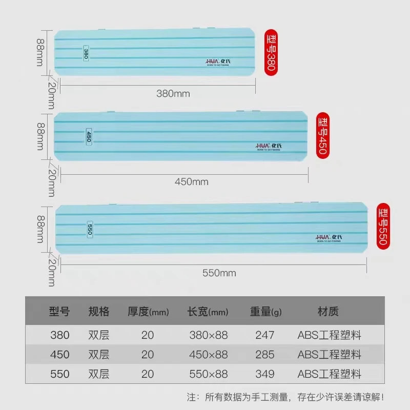 超薄子线盒收纳加长挂盒渔具收纳钓鱼盒便携仕挂双层鱼钩盒加厚