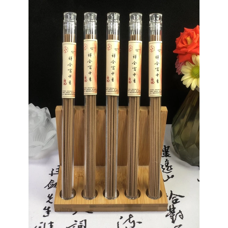 ——高阶合香【祥合宫中香】品鉴装10克配料：沉香、老檀香、龙脑粉、马牙