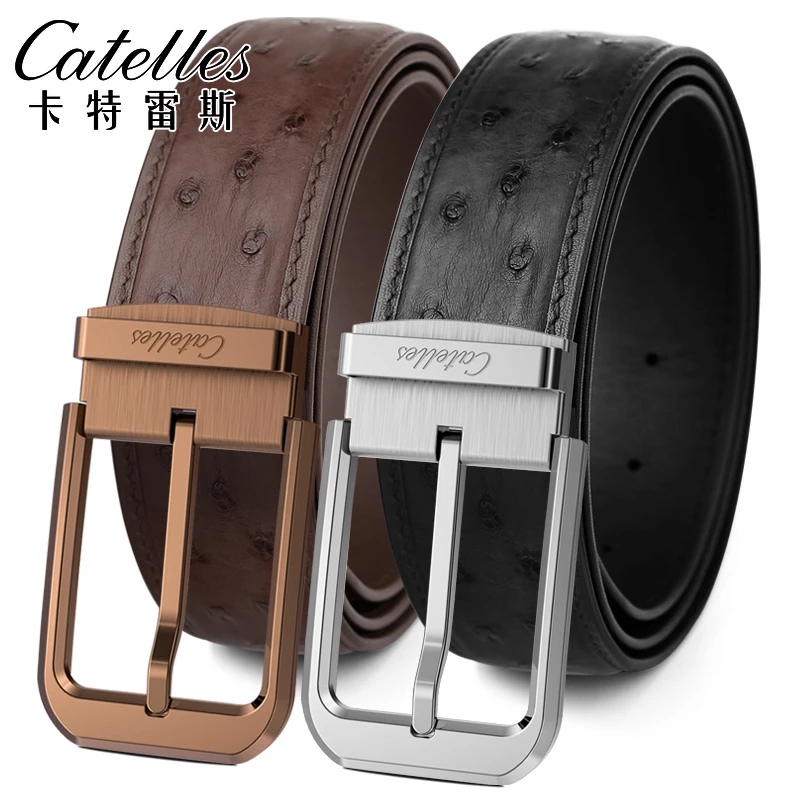 CATELLES【鸵鸟皮不锈钢针扣】男皮带商务休闲中青年裤腰带礼盒装