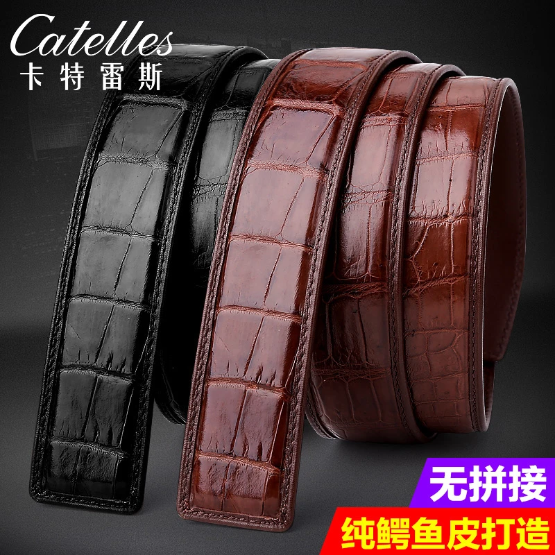 CATELLES男士【鳄鱼皮自动/打孔无头带身】宽3.5cm/3.8cm