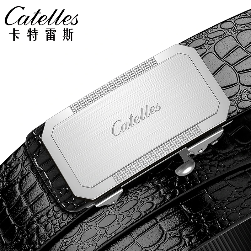 CATELLES【无牙自动扣】男士皮带牛皮时尚百搭腰带商务男式裤带新