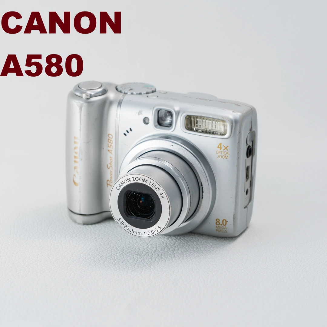 9新 Canon/佳能 A580 800W像素冷白皮面包机CCD复古相机
