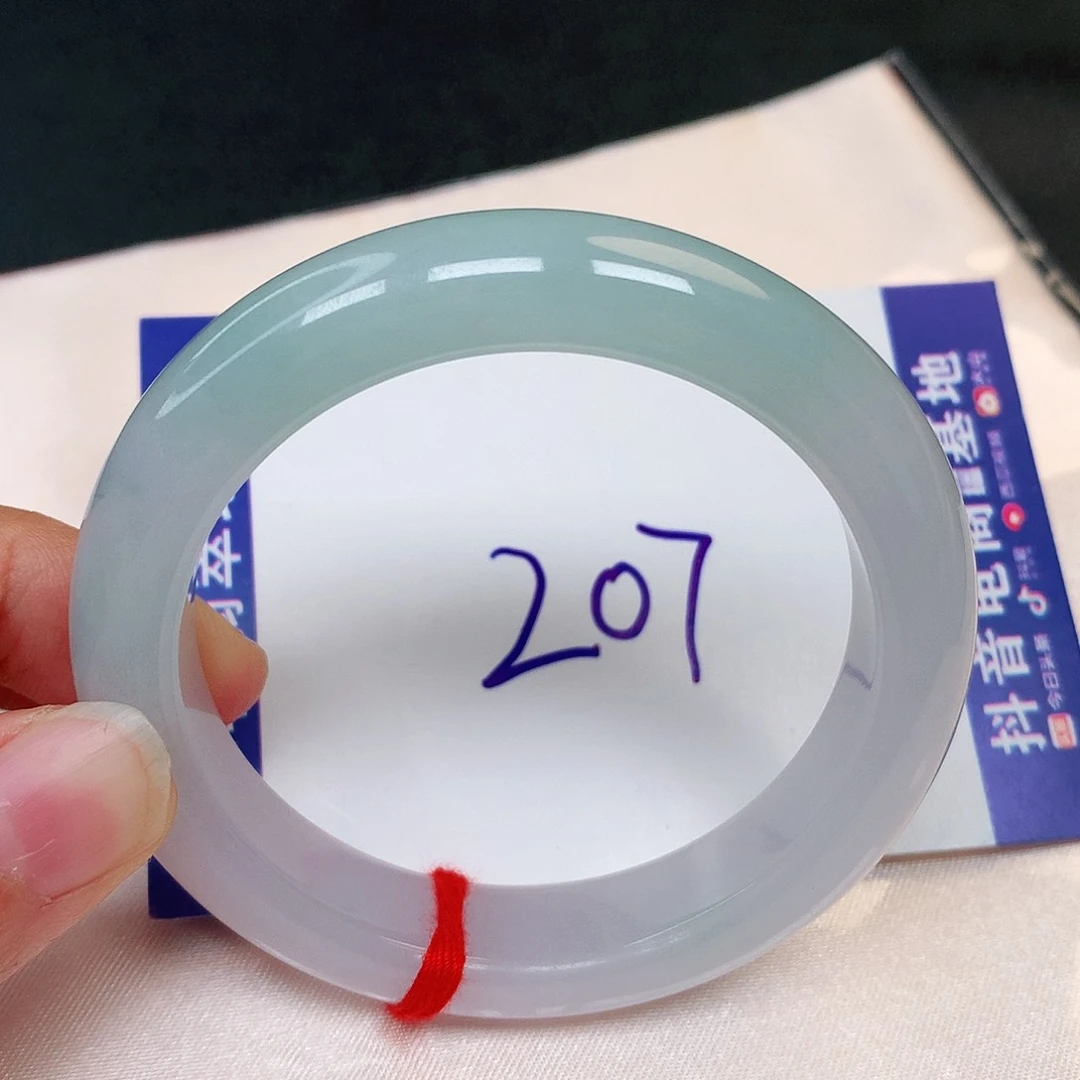 翡翠手镯未镶嵌2337号