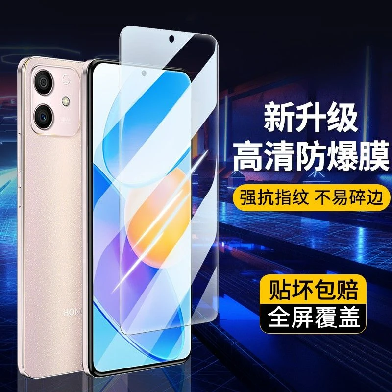 适用荣耀Play6TPro防窥钢化膜Honor手机贴膜Play6TPro高清抗蓝光