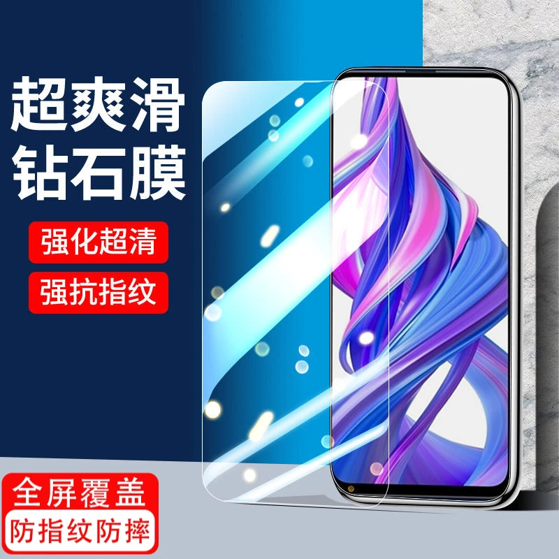 适用华为荣耀9x钢化膜9xpro防摔手机膜Honor全屏护眼抗蓝光9x高清