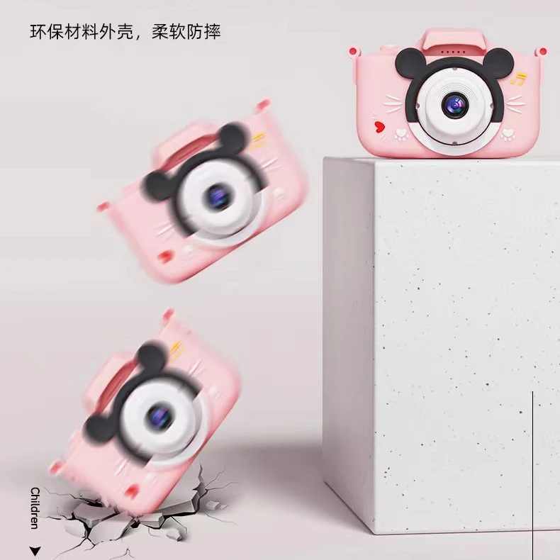 儿童 礼物全新户外相机拍立得相高清儿童保护防摔简约自拍qd