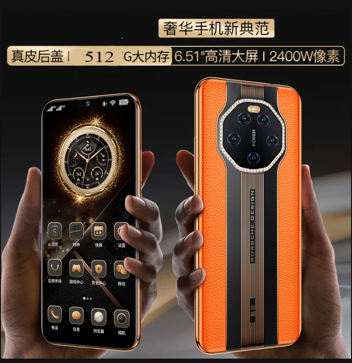 全新未使用 酷驰 酷驰R33高端保时捷智能手机全网通电竞游戏