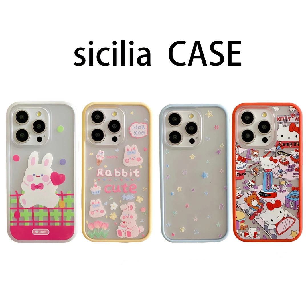 【壳壳不卖】二合一磨砂可爱小兔适用iphone15promax苹果手机壳防摔