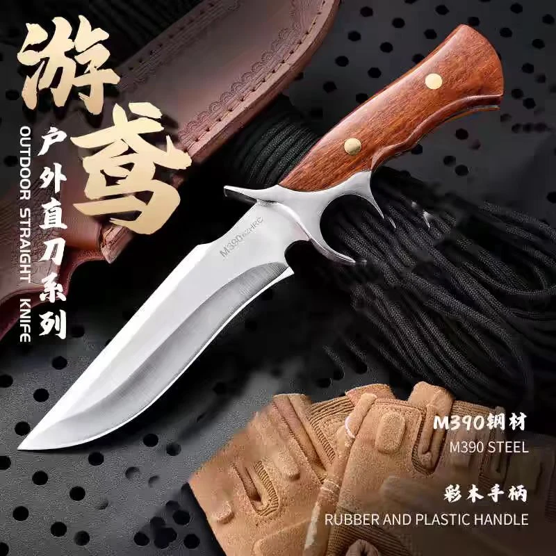 新疆包邮M390粉末钢高硬度户外刀宰牛宰羊剔骨刀分割刀锋利水果刀