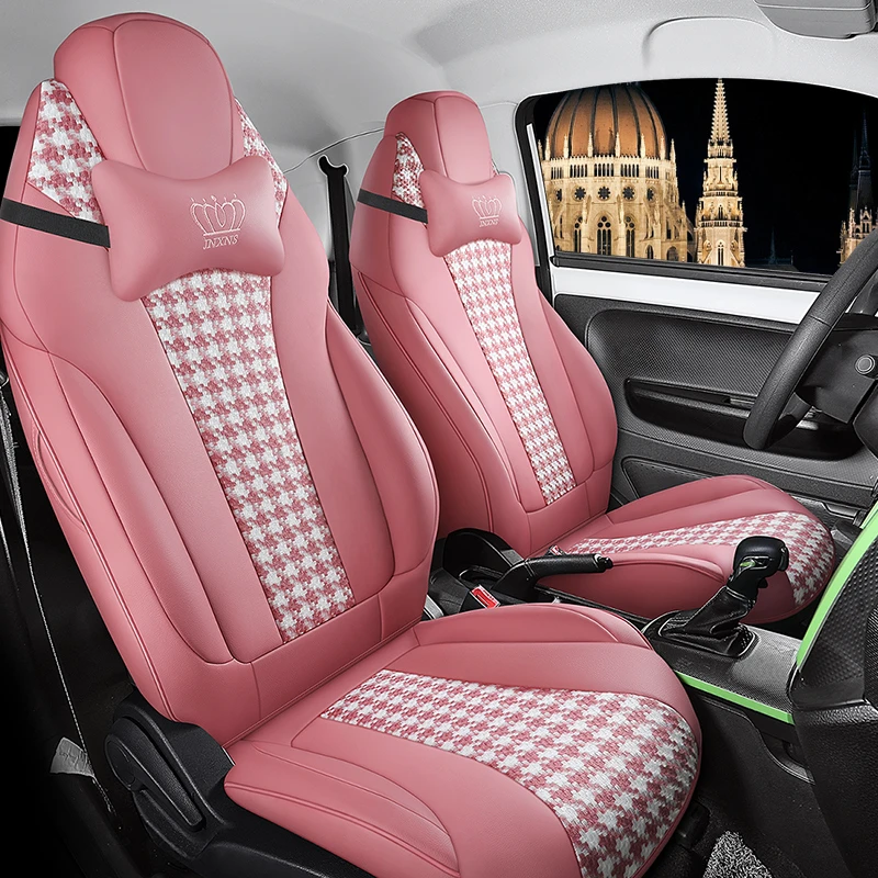 荣威科莱威CLEVER专用汽车座套女四座二座四季千鸟格全包座椅套
