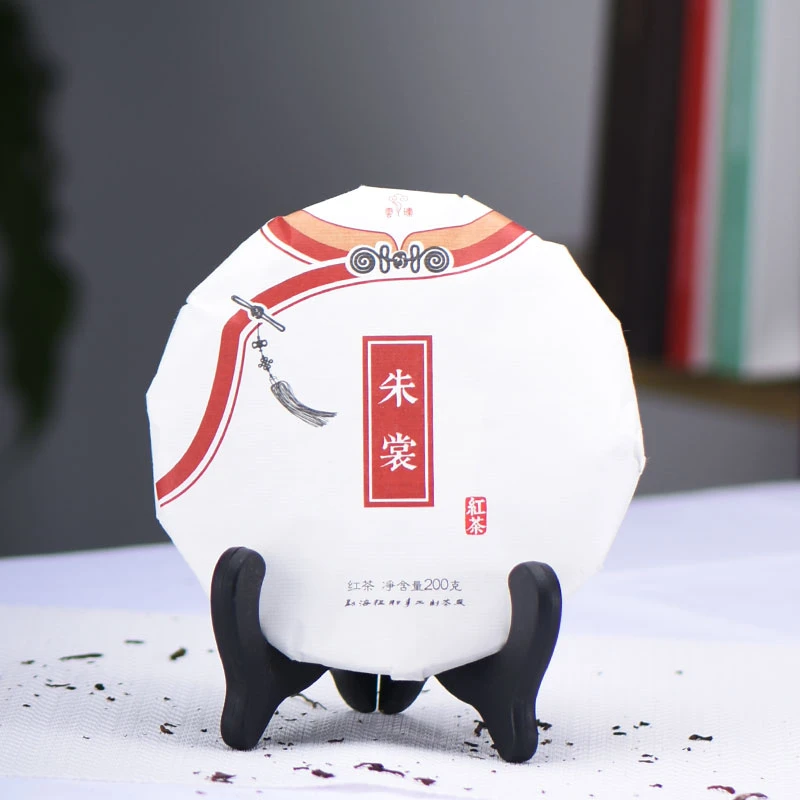 朱裳  勐海红茶（晒红），200g   YG083
