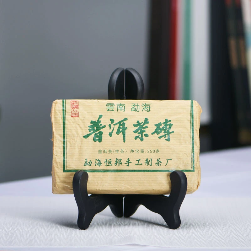 普洱茶砖， 普洱茶（生茶）  ，250g/砖  YG101