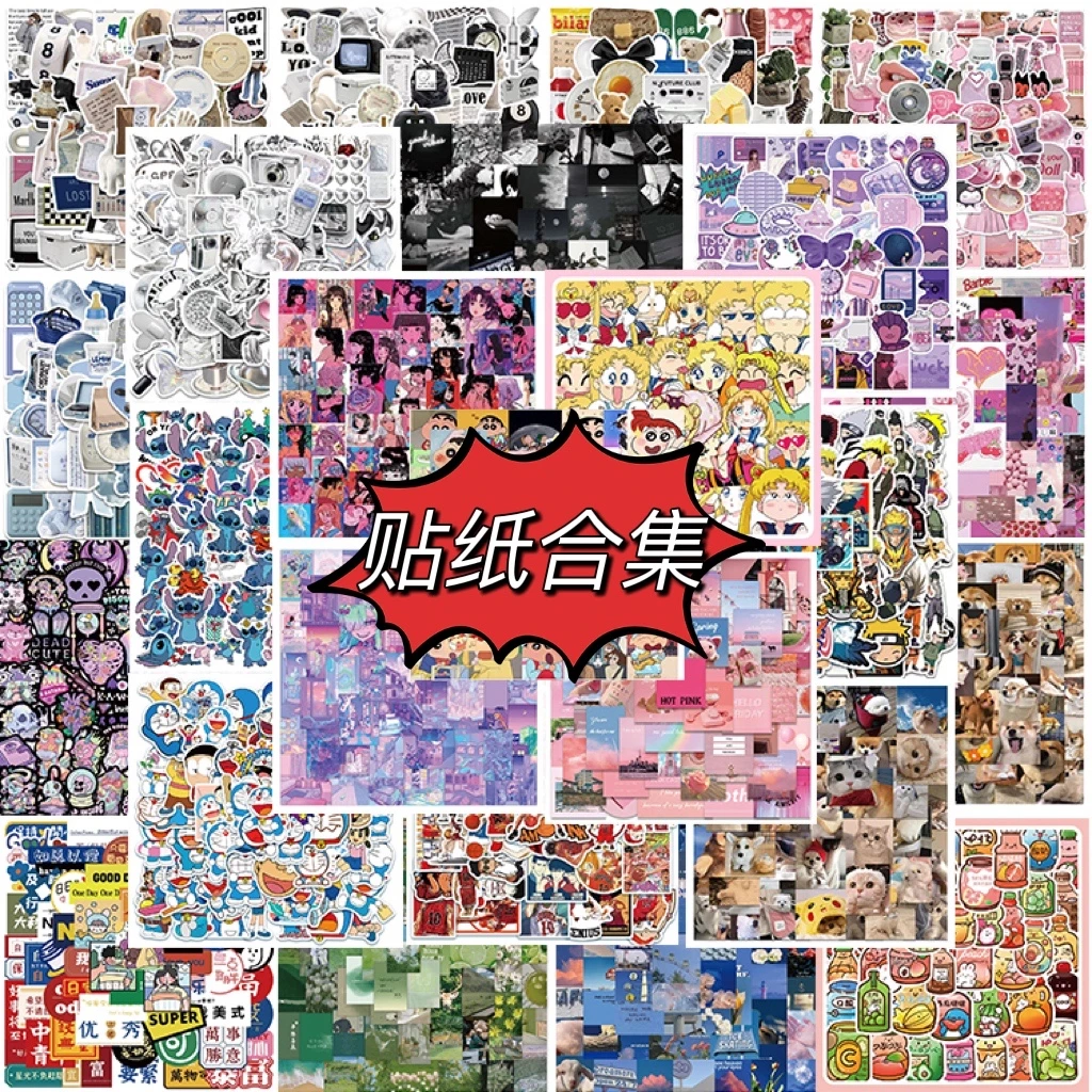 150+款ins风贴纸卡通动漫复古可爱美式贴纸DIY手机壳防水贴纸手帐